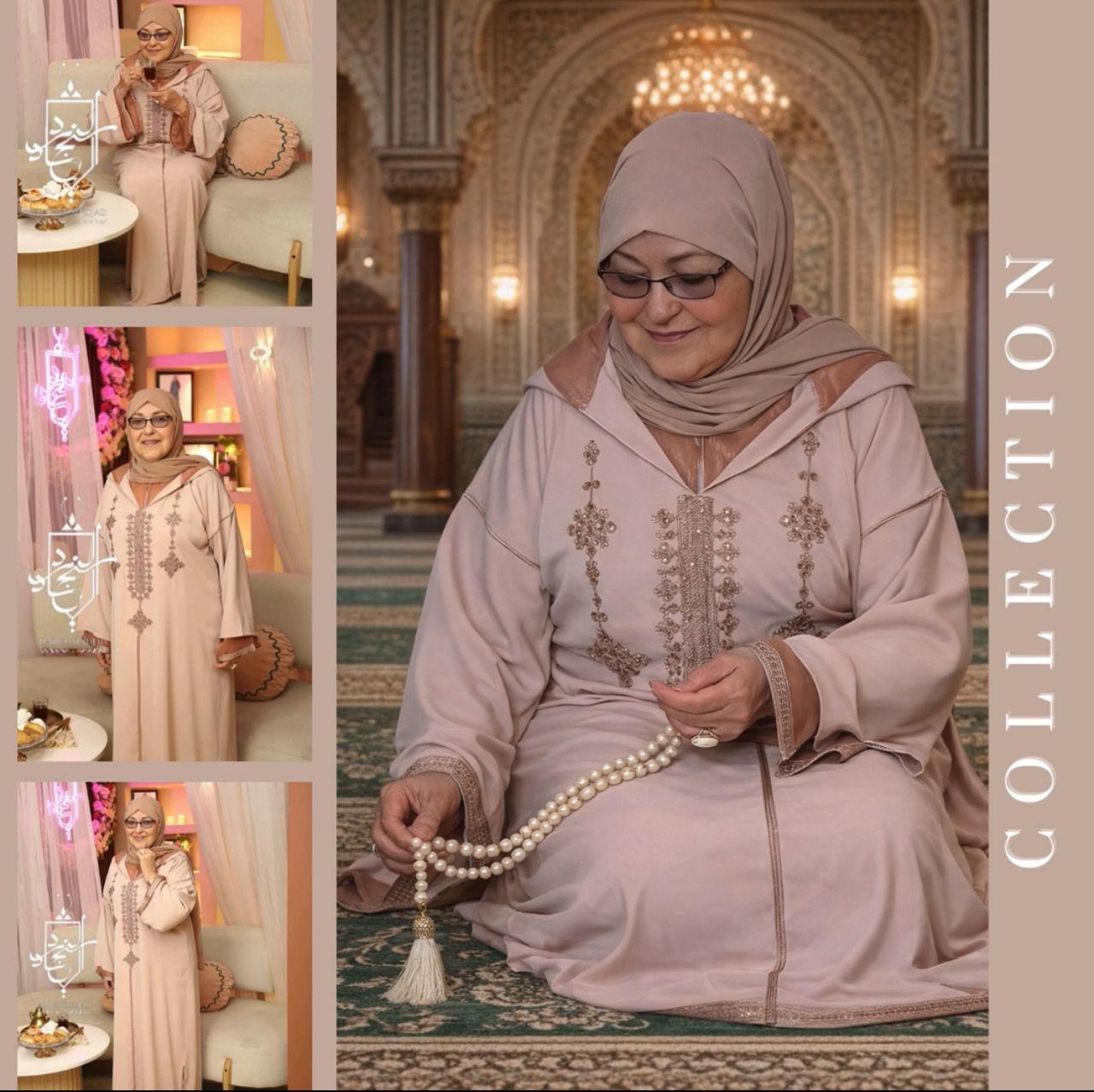 WhatsApp Image 2026-01-26 at 17.27.44